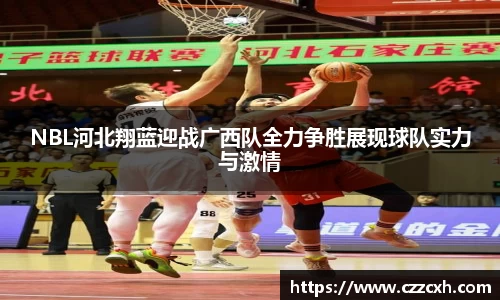 kaiyun中国网页版登录