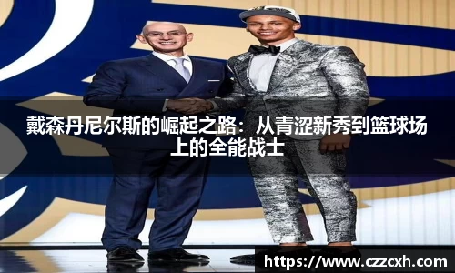 kaiyun中国
