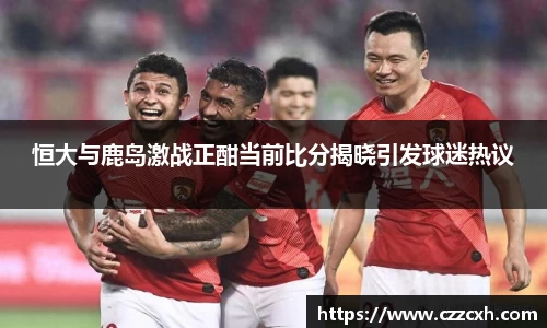 kai云体育app手机下载