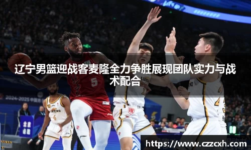 kaiyun中国