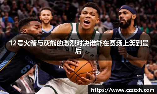 kai云体育app手机下载
