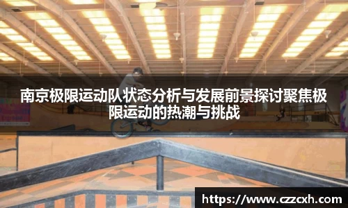 kaiyun中国